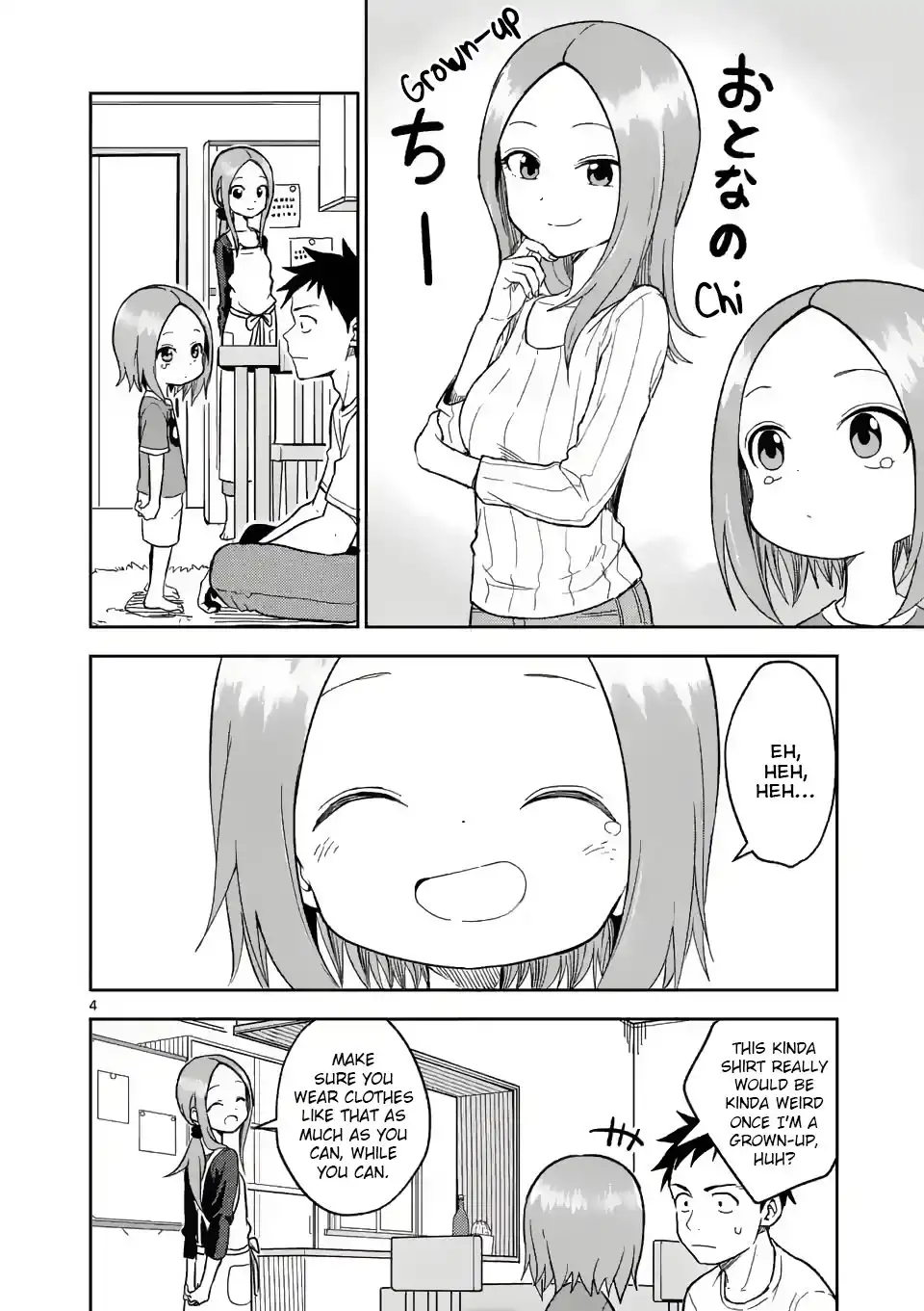 Karakai Jouzu no (Moto) Takagi-san Chapter 156 4